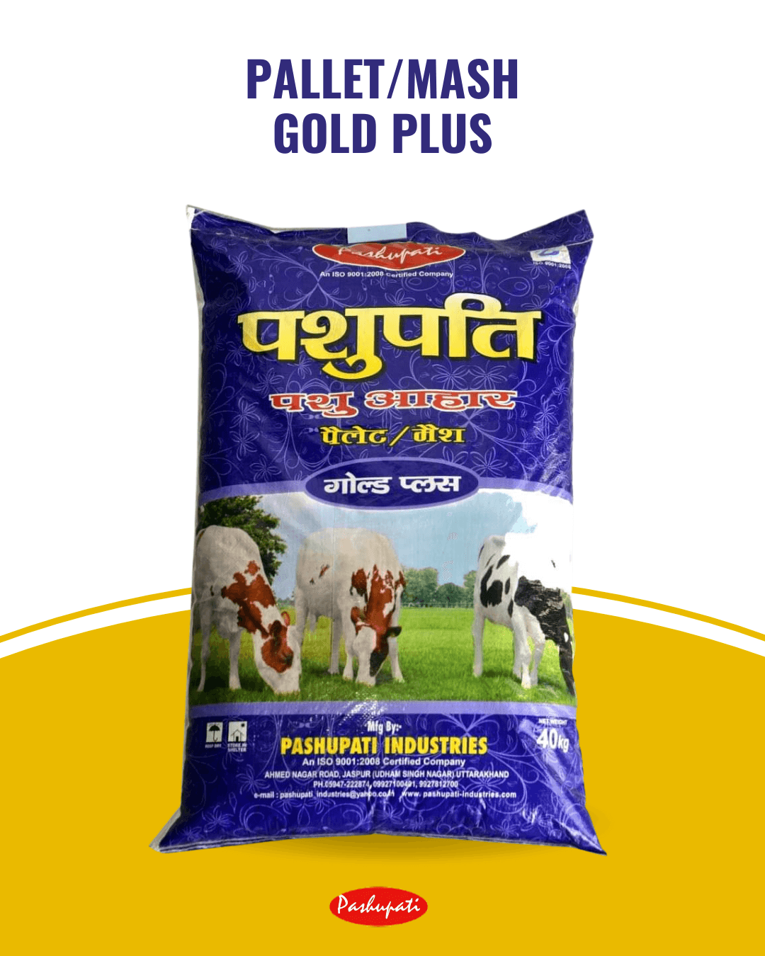 Gold Pallet/Mesh Cattle Feed