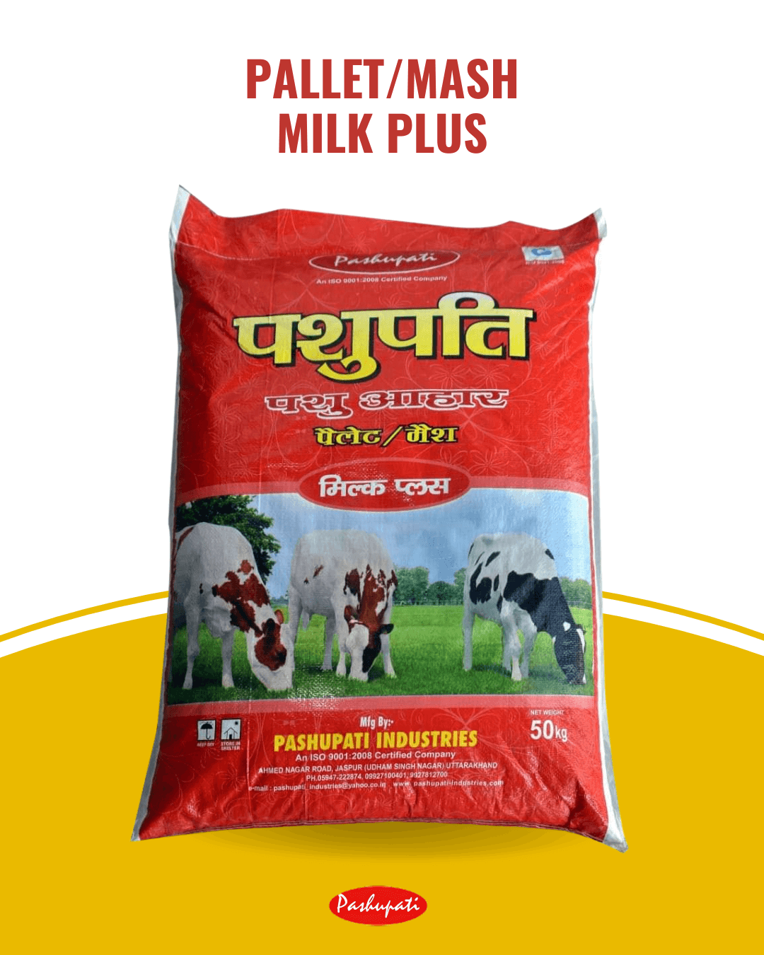 Milk Plus Cattle Feed